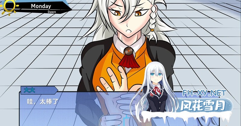 [SLG/沙盒/更新/汉化]命运大师训练师/Fate Grand Master Trainer[Ver0.2c][PC+安卓/1.50G]-4.jpg