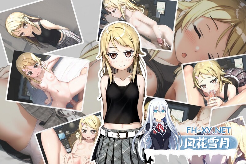 [RPG/机翻+AI文本/侵犯/强X]欺诈少女与时间操控的复仇/詐欺少女と時間操作の復讐[Ver1.0先行体验版][PC/1.80G]-1.jpg