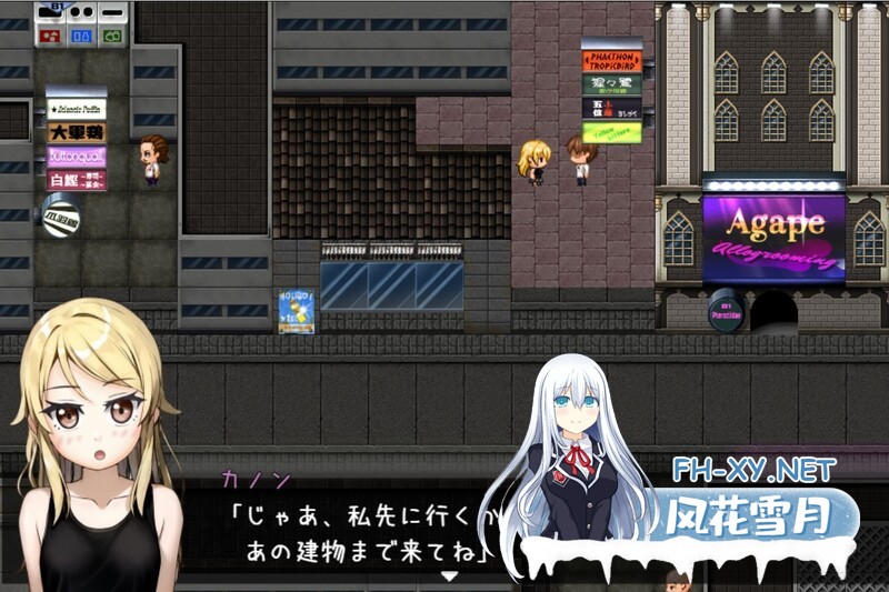 [RPG/机翻+AI文本/侵犯/强X]欺诈少女与时间操控的复仇/詐欺少女と時間操作の復讐[Ver1.0先行体验版][PC/1.80G]-3.jpg