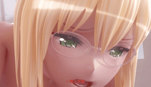 [3D互动/汉化/全动态] 提亚悠与我的7日师生禁恋！瓜皮完整汉化版+动画 [5.7G]-1.gif