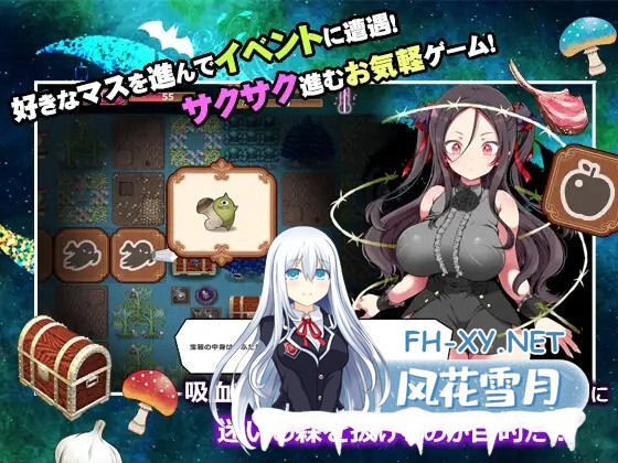 [SLG/DL官中/强X/羞辱/动态/巨乳][RJ343349/まろん☆まろん社团]狂妄萝莉吸血鬼与呻吟之森/メスガキ吸血鬼とオホ声の森/メ○ガキ吸血鬼とオホ声の...-2.jpg