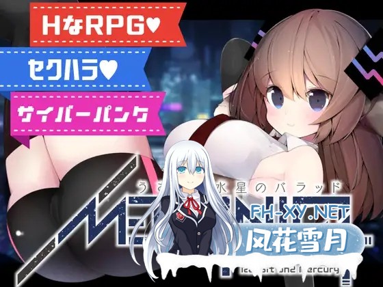 [SLG/STEAM官中/触摸/动态/魔物娘][RJ278019/Loser/s社团]梅卡妮可 -兔子与水星之谣/MECHANICA――うさぎと水星のバラッド――/MECHANICA: A Ballad of the Rabbit and...-1.jpg