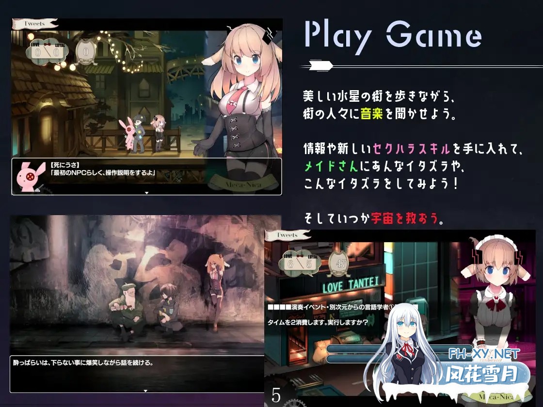 [SLG/STEAM官中/触摸/动态/魔物娘][RJ278019/Loser/s社团]梅卡妮可 -兔子与水星之谣/MECHANICA――うさぎと水星のバラッド――/MECHANICA: A Ballad of the Rabbit and...-2.jpg