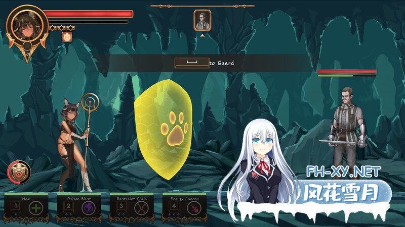 [SLG/STEAM官中/强X/异种X/全动态][Playmeow社团]艾丝缇拉的遭难：被封印的异空间和魅魔的诅咒/Estella's Nightmare: Sealed Space and a Succubus's Curse[Ver1.1.1+DLC][...-3.jpg