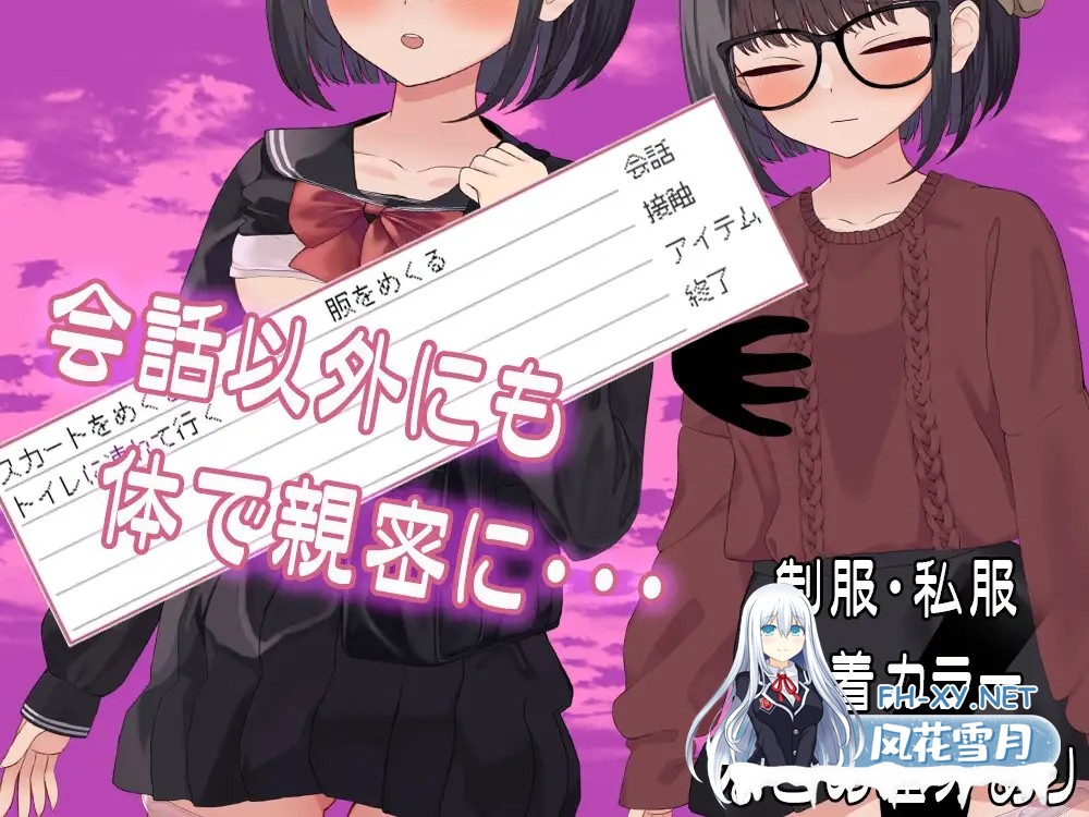 [互动SLG/机翻/中出/触摸/全动态][RJ01255069/ぱんきじしぇいく社团]诱惑图书馆～触及的书籍，触及的身体～/ゆうわく図書館～触れる本、触れる体...-4.jpg