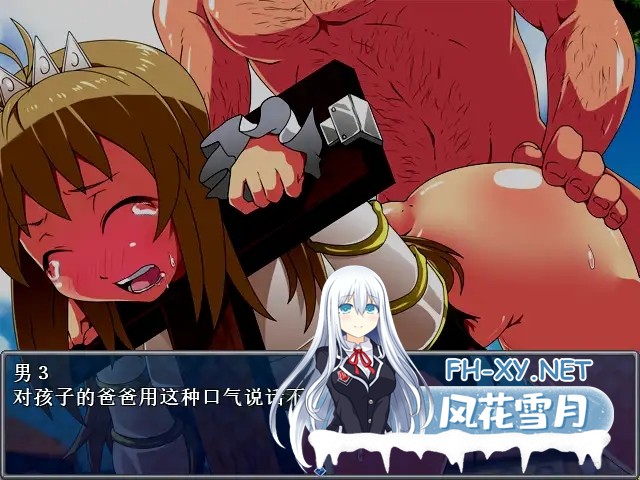 [RPG/汉化/催眠/凌辱/巨乳/中出][RJ344623/第46騎士団社团]催眠勇者：当女勇者遇上假精灵/Hypnosis Done Braves --催眠勇者--/Hypn*sis Done Braves --催○勇者--[Ver...-1.jpg
