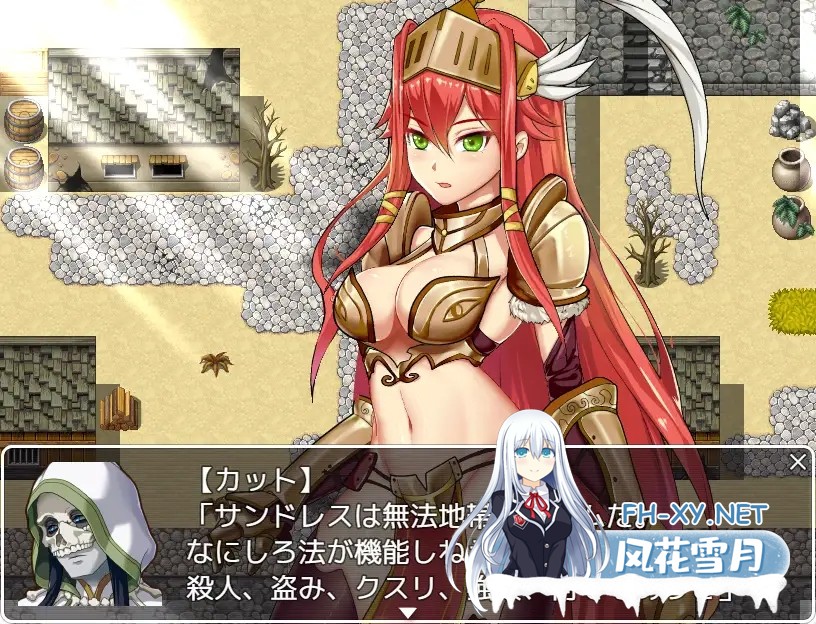 [RPG/机翻+AI文本/强X/异种X/动态/巨乳][RJ01239745/ゆきマンゴー社团]女武神之剑/ヴァルキリーの剣[Ver1.0][PC+安卓/2.20G]-3.jpg