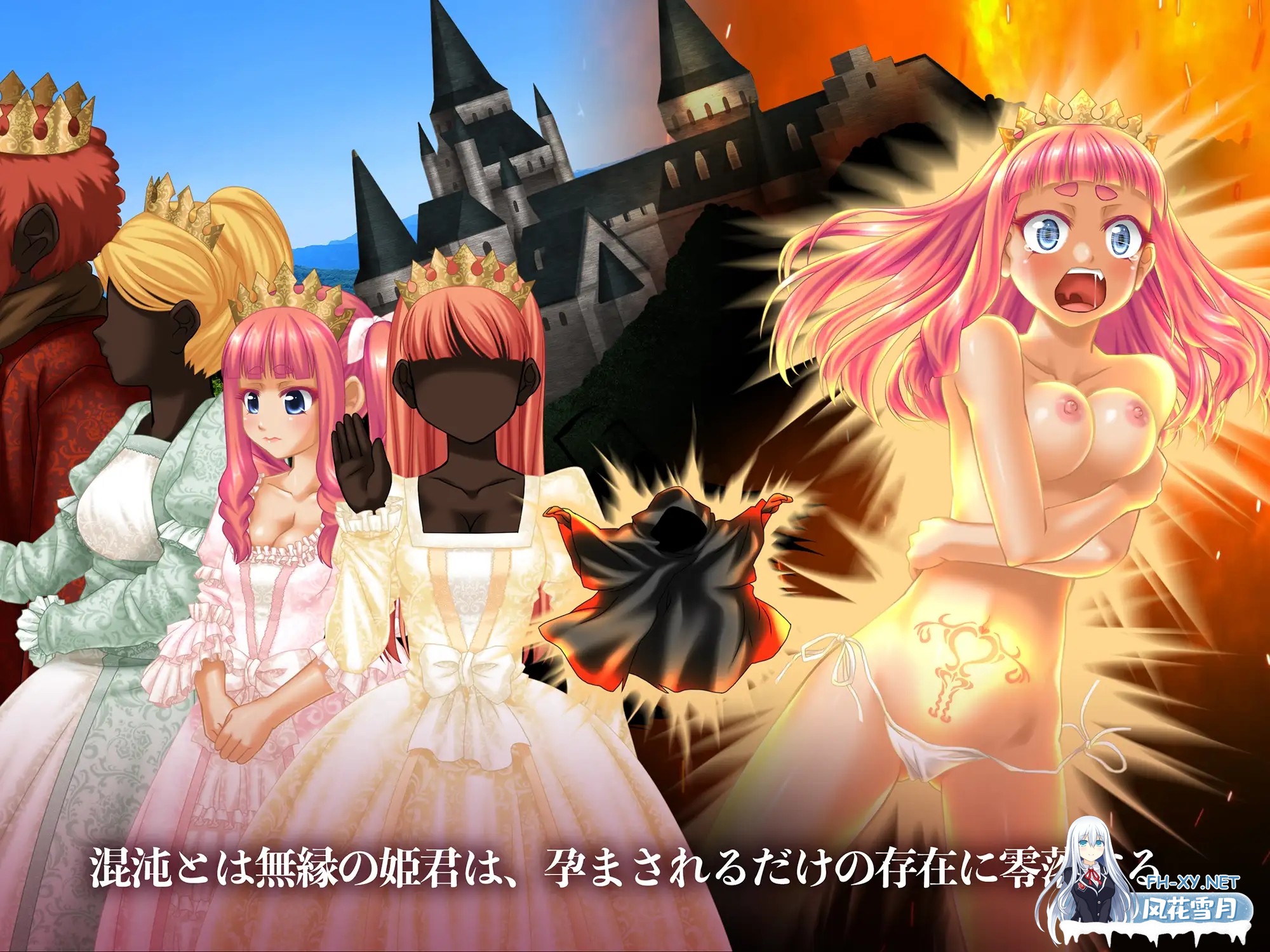 [3D/RPG/精翻/步兵/动态/异种X/怀孕][RJ278493/幻想ラボ社团]零落姬骑士安娜斯忒婭~强制受孕银纹诅咒/零落の姫騎士アナスティア〜どの種族の精子で...-3.jpg