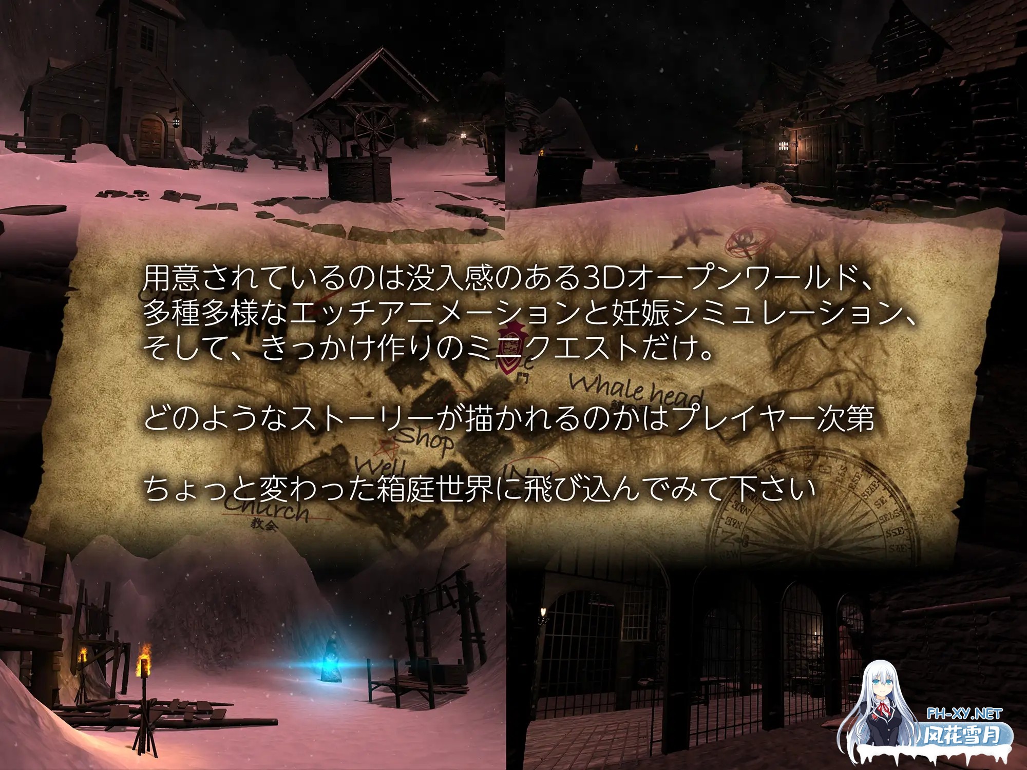[3D/RPG/精翻/步兵/动态/异种X/怀孕][RJ278493/幻想ラボ社团]零落姬骑士安娜斯忒婭~强制受孕银纹诅咒/零落の姫騎士アナスティア〜どの種族の精子で...-4.jpg