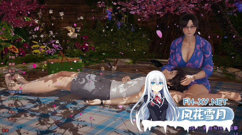 [SLG/动态/3D/NTR/口交/更新]妈妈NTR/QOSM: A Mom NTR[Ver3.0][PC+安卓/2G]-3.jpg