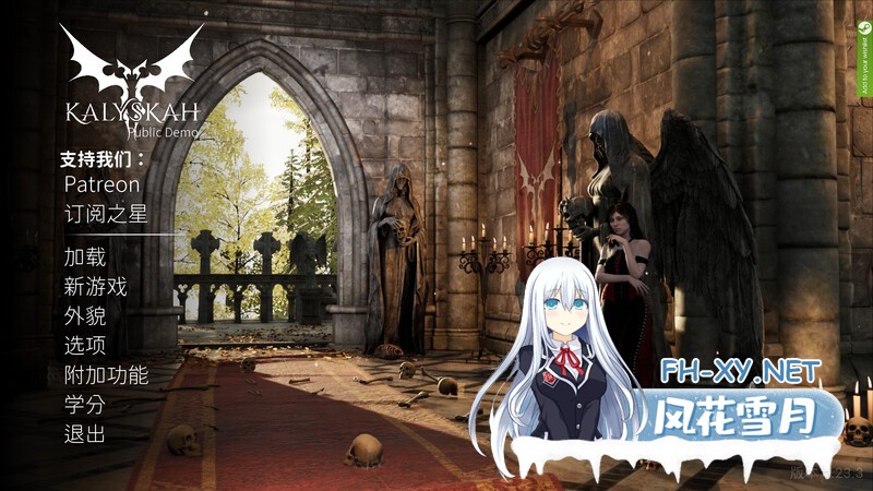 [ACT/3D/动态/STEAM官中/]卡利斯卡/Kalyskah[Ver0.23.3+DLC][PC/14G]-2.jpg