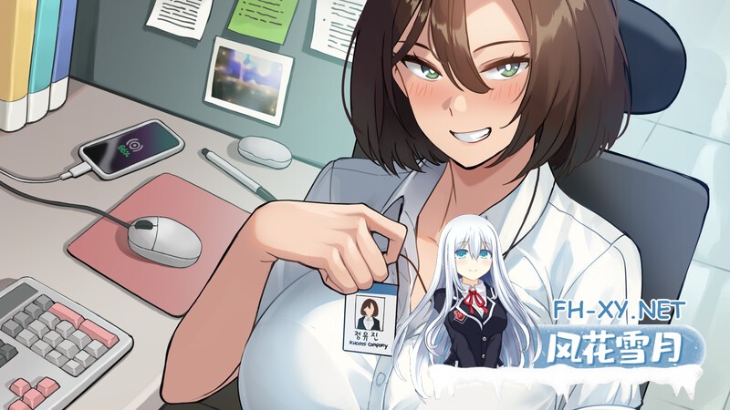 [休闲SLG/触摸抚摸/动态]酸奶Yogurt! STEAM官中步兵+存档[PC]-2.jpg