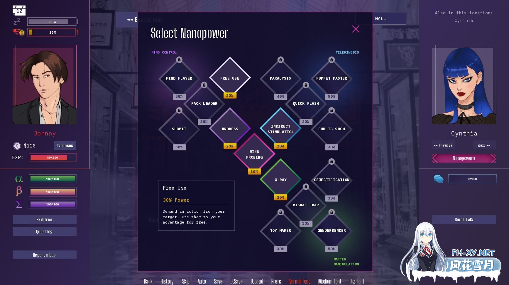 [SLG/更新/口交/触手/多P/汉化]纳米宇宙/Nanoverse[Ver2.5][PC+安卓/520M]-2.jpg