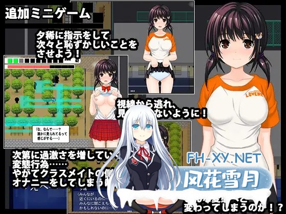 [RPG/机翻/睡奸/强X/露出][RJ161756/クロックサンド社团]侵犯表妹快乐中毒家/家に来た従妹が可愛かったので犯して快楽中毒にした挙句孕ませてみた...-4.jpg