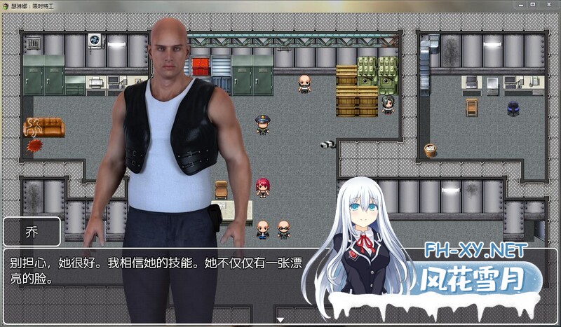 [RPG/动态/精翻汉化/3D/巨乳]瑟琳娜：限時特工/American Fuzzy Lop[Ver0.69][PC+安卓/2G]-2.jpg