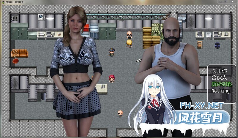 [RPG/动态/精翻汉化/3D/巨乳]瑟琳娜：限時特工/American Fuzzy Lop[Ver0.69][PC+安卓/2G]-3.jpg