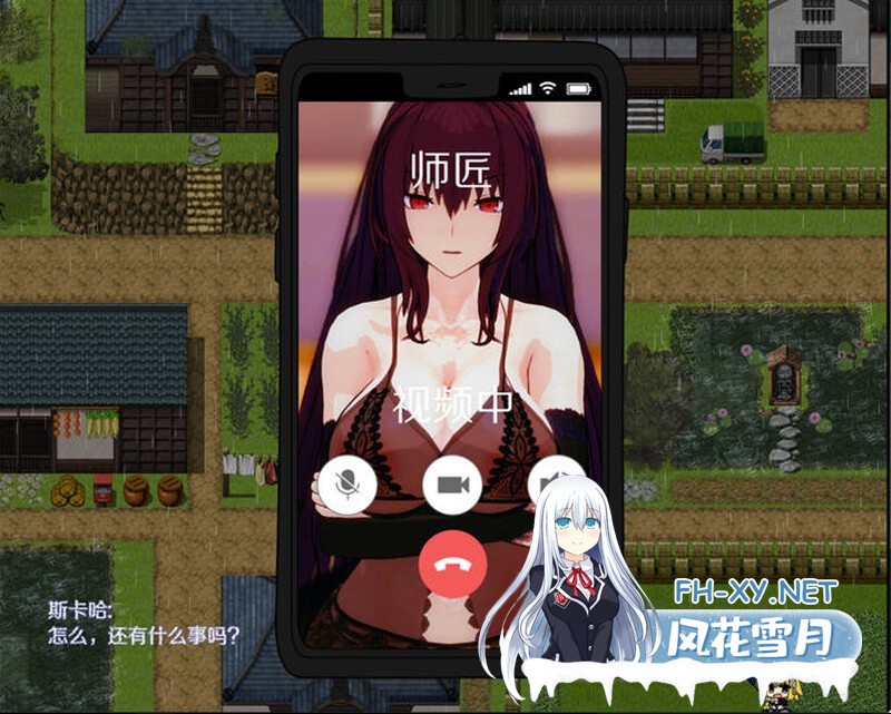 [RPG/NTR/动态/3D/汉化/巨乳]所长欲望症-樱之章/所長妄想症:櫻之章[1代+2代][PC/2.80G]-2.jpg