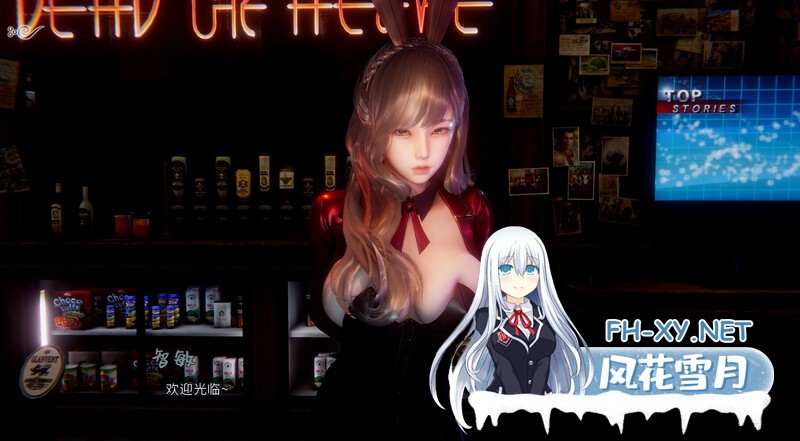 [亚洲SLG/神级建模/动态]蜉蝣（Mayfly Reset）重置版 V0.1-V0.2 汉化中文[PC+安卓双端]-2.jpg