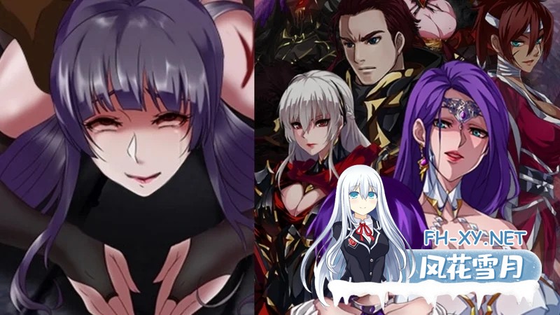 [RPG/PC/安卓]圣石少女篇：OVER‧DeviL 官方中文完结版[2G]-2.jpg