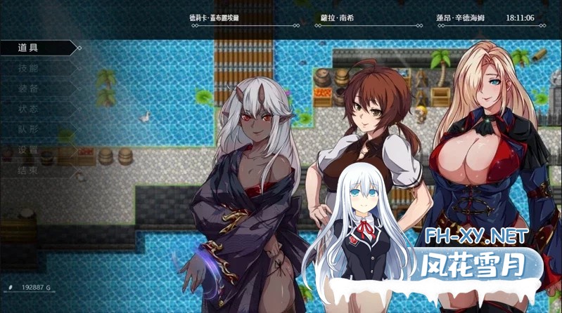 [RPG/PC/安卓]圣石少女篇：OVER‧DeviL 官方中文完结版[2G]-4.jpg