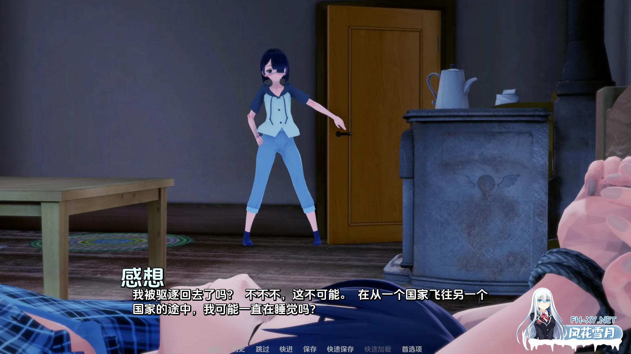 [同人SLG/沙盒/汉化/3D/更新]接缝/The Seam[Ver0.23][PC+安卓/3.20G]-3.png