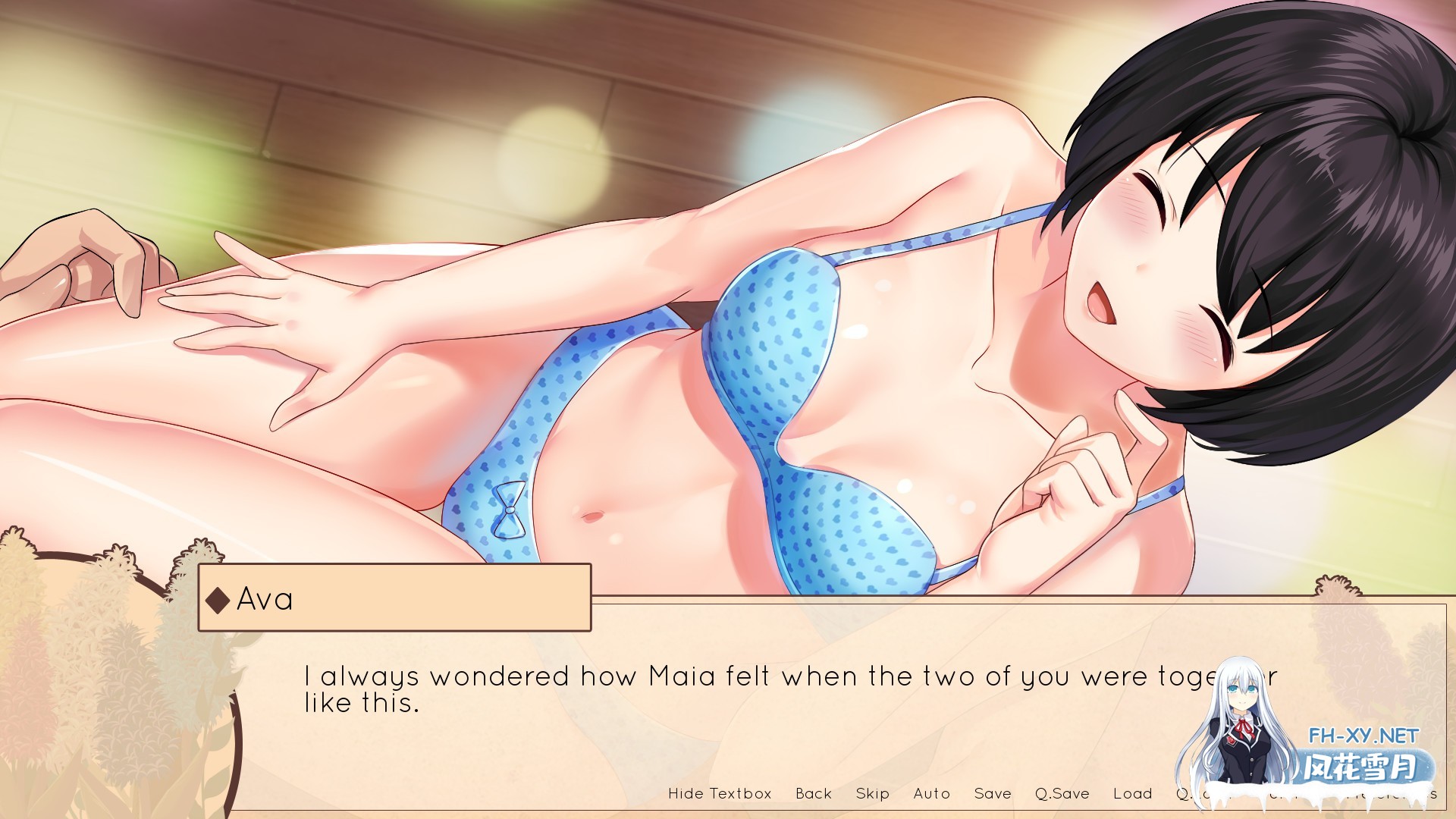 [SLG/更新/汉化/2D/巨乳]我的心越来越亲近/My Heart Grows Fonder[Ver1.20][PC+安卓/590M]-1.jpg