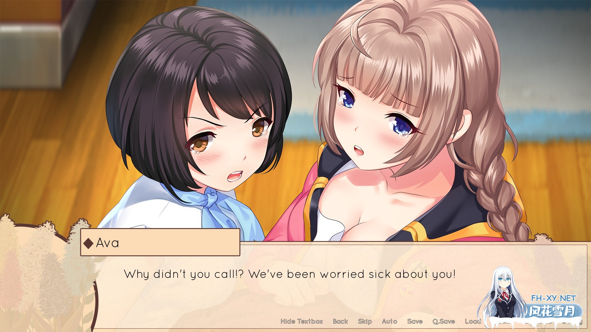 [SLG/更新/汉化/2D/巨乳]我的心越来越亲近/My Heart Grows Fonder[Ver1.20][PC+安卓/590M]-3.jpg