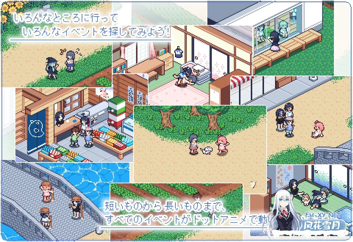 [SLG/像素/STEAM官中/正太/小马拉大车/口交][RJ370402/ぺこげーすたじお社团]寻找夏日的宝物/なつのさがしもの/乡间拾趣夏日谈/Natsu no Sagashimono ~What We...-4.jpg