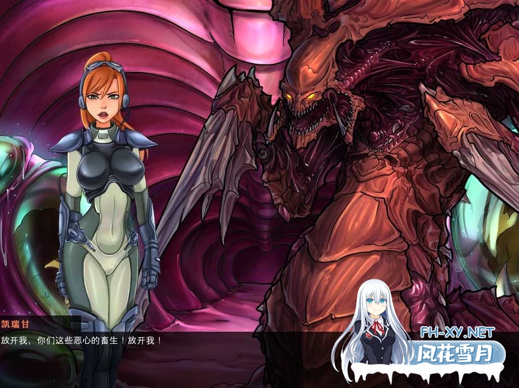 [更新/精品SLG/官中]星际碧池：燥热的精子 Ver0.431 官中补全版[PC+安卓]-2.jpeg