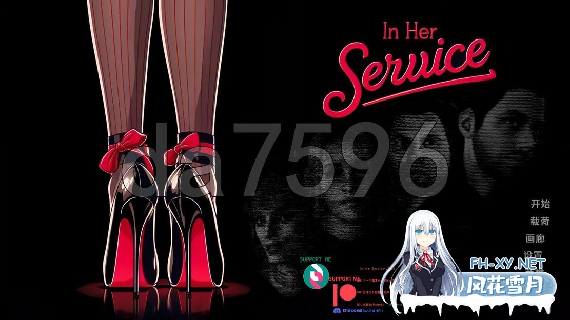 [欧美SLG/动态/更新] 为她服务 In Her Service v0.66 PC+安卓 汉化版 [2.0G/百度]-1.jpg