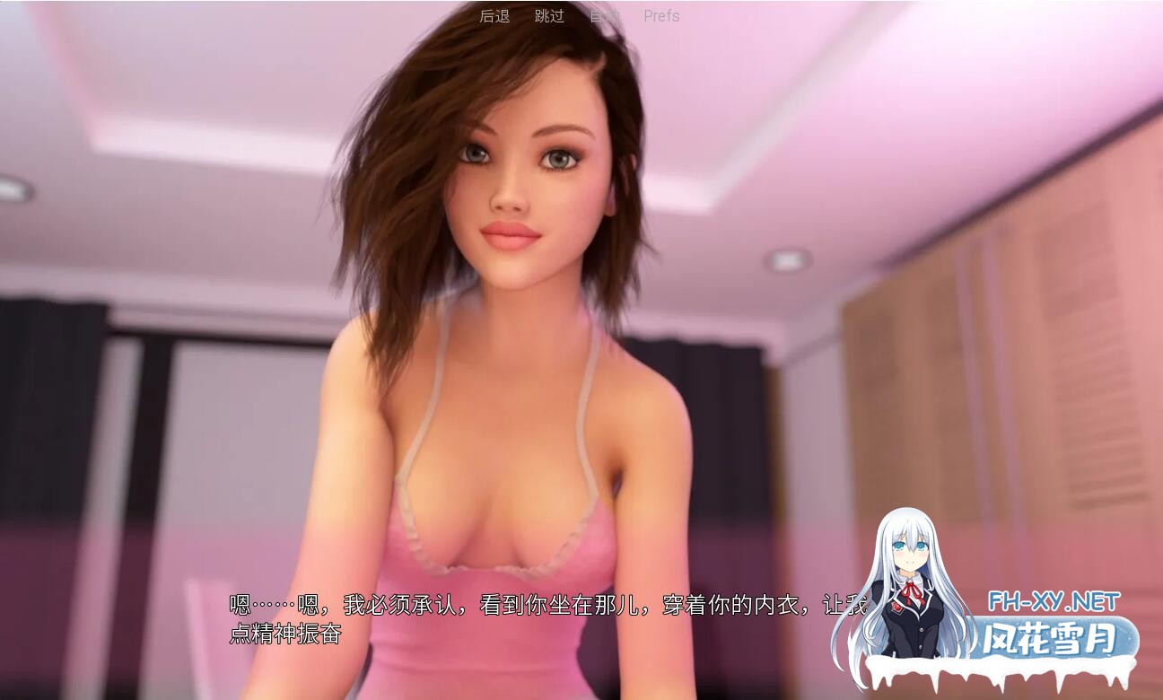 [SLG中文] 父母的爱-Parental Love V1.10 PC+安卓汉化完结版 夸克-4.jpg