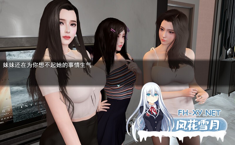 [RPG/后宫/动态/中文/更新]我的幸福人生[Ver1.3][PC+安卓/10G]-2.jpg