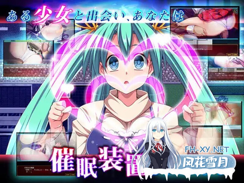 [RPG/机翻+AI文本/巨乳/NTR/中出/多p][RJ221741/ディーゼルマイン社团]恶搞催眠/冒充催眠~在你不知情的情况下怀了你的孩子/なりすまし催眠～知らない...-2.jpg