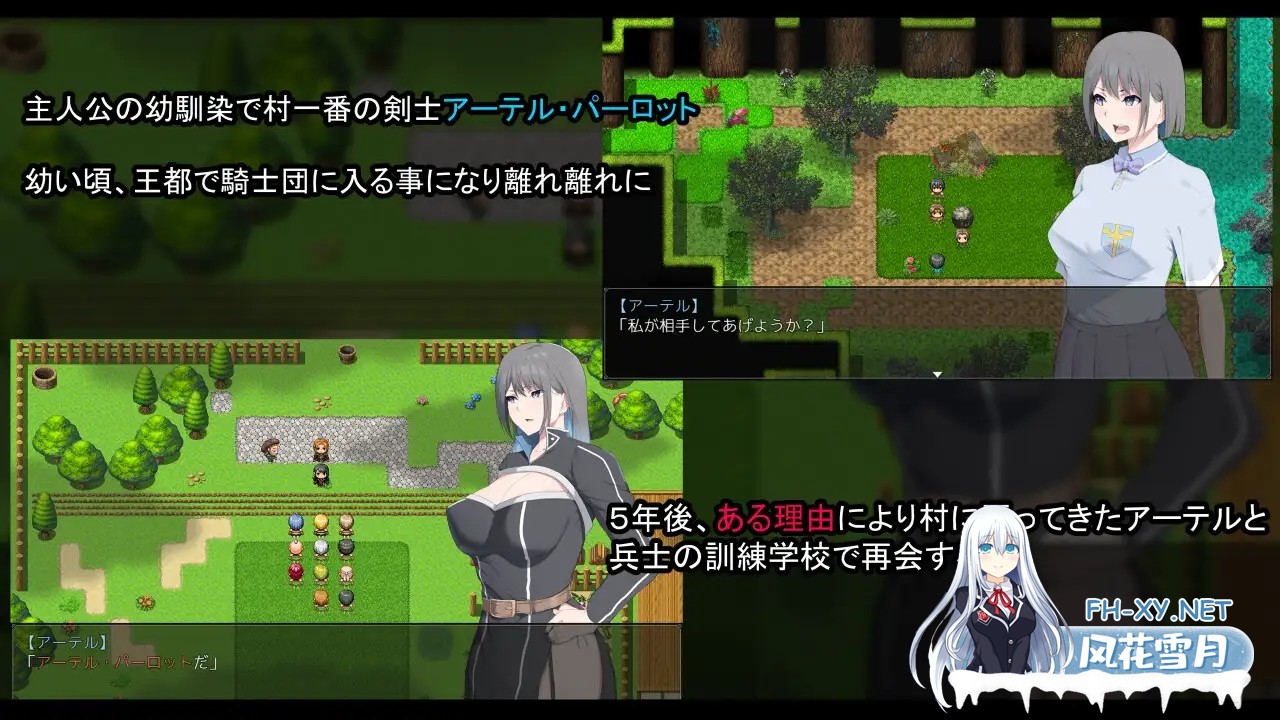 [RPG/机翻+AI文本/动态/NTR/巨乳][RJ01095162/戦争屋さん社团]NTR骑士/NTR騎士 [Ver1.05][PC/3.20G]-3.jpg