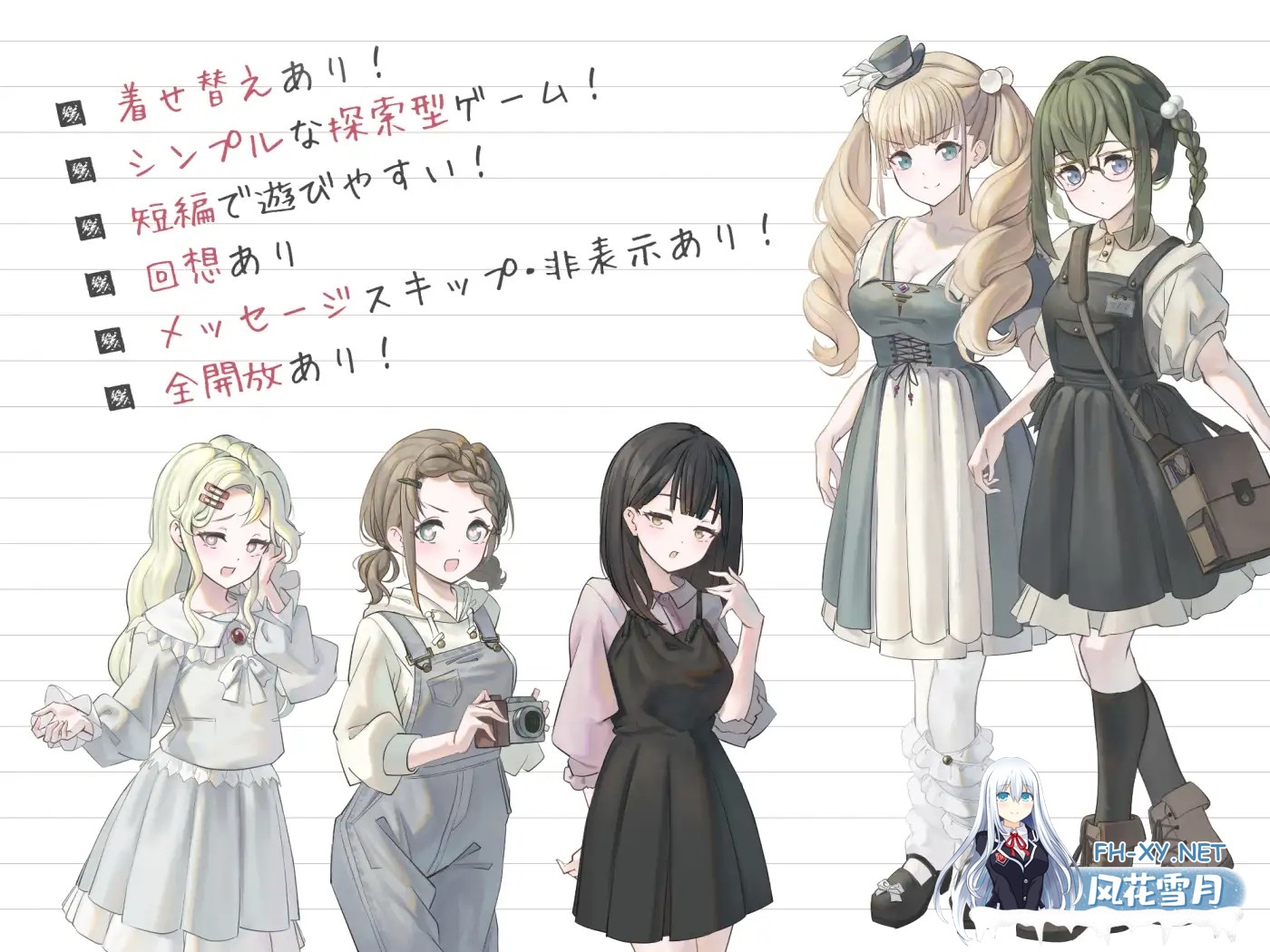 [RPG/机翻+AI文本/肛交/露出/动态][RJ01272574/冬眠だいこん社团]大小姐与杂货店老板/お嬢様と雑貨屋さん[Ver1.0][PC/1.20G]-3.jpg