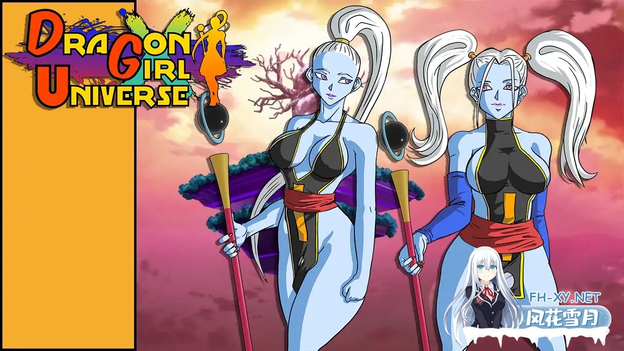 [SLG/动态/汉化/乳交/巨乳/龙珠同人]龙女X宇宙/Dragon Girl X Universe[Ver1.33][PC+安卓/2.20G]-3.jpg