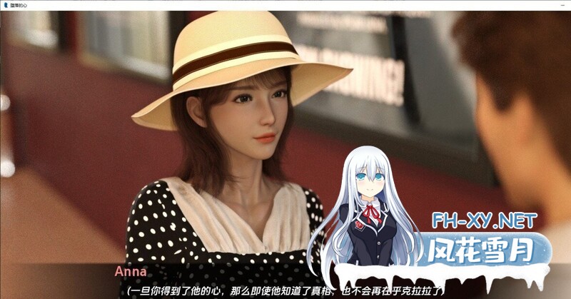 [SLG/动态/3D/汉化]腐化之心/Corrupted Hearts[Ver0.6B][PC+安卓/3.70G]-3.jpg