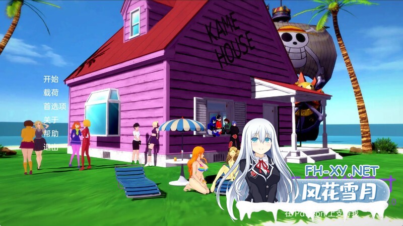 [SLG/动态/2D/汉化]不是我的维度/Not My Dimension[Ver0.1][PC+安卓/1.20G]-3.jpg