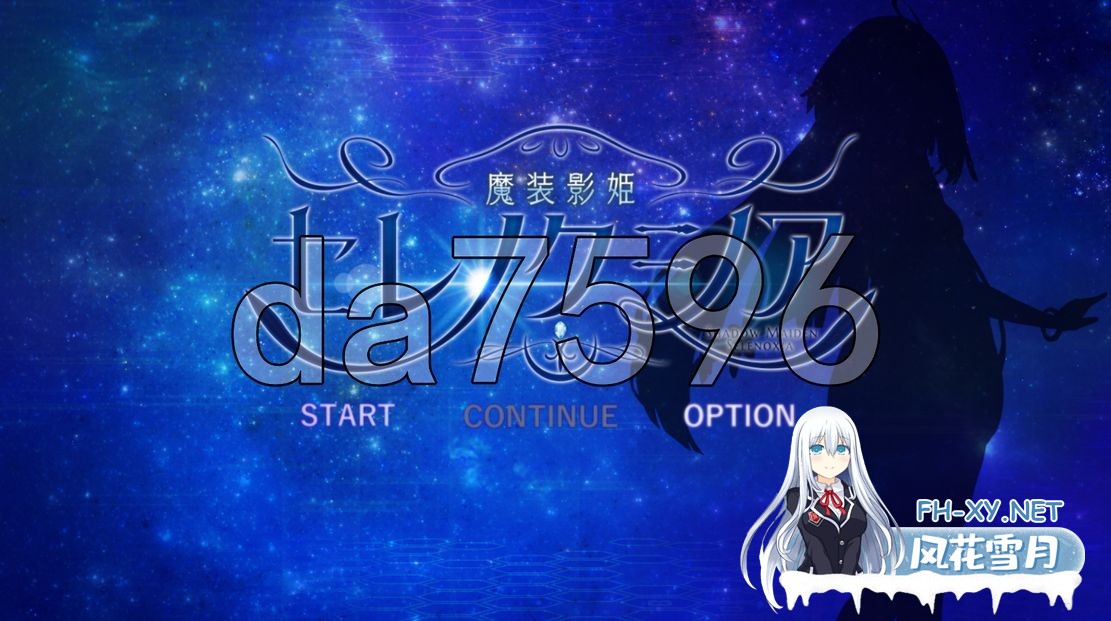 [日式RPG/先行体验/更新] 魔装影姫セレノクシア 体験版 ver0.13 AI汉化版 [2.30G/百度]-1.jpg
