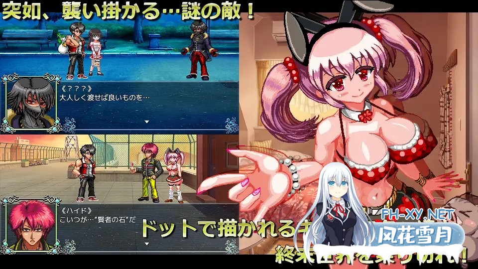 [SLG/AI汉化/像素/纯爱/和奸][RJ437397/ギンギラドット☆スター社团]世紀末OVERCOME -Get Ready-[Ver1.0][PC/1.3G]-3.jpg