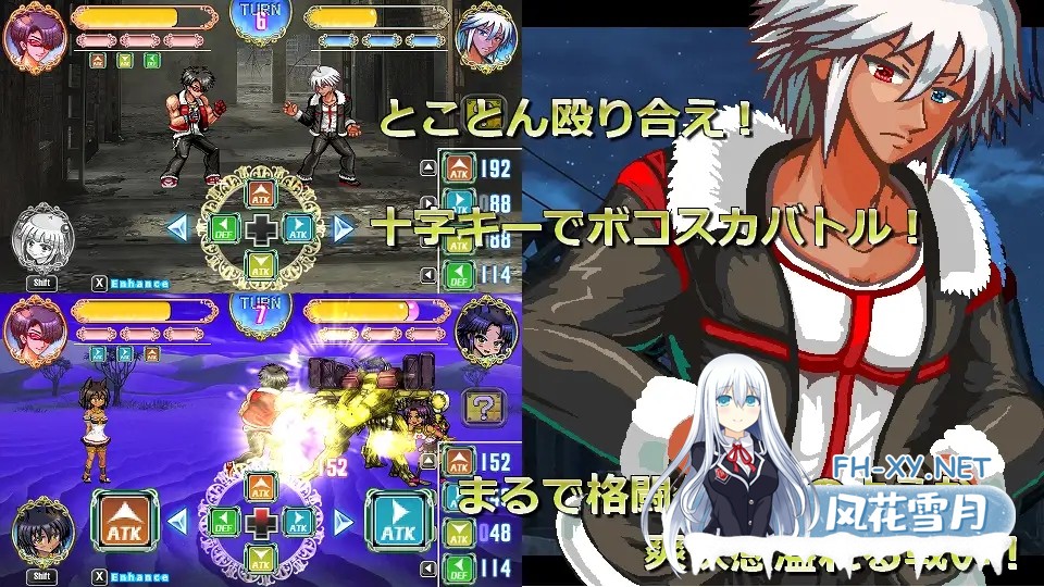 [SLG/AI汉化/像素/纯爱/和奸][RJ437397/ギンギラドット☆スター社团]世紀末OVERCOME -Get Ready-[Ver1.0][PC/1.3G]-4.jpg