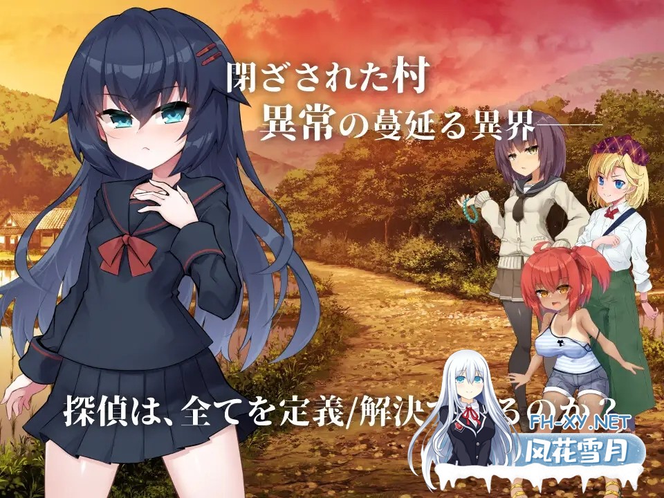 [ADV/机翻+AI文本/异种X/怀孕/NTR/母乳][RJ01213004/ケンシスキー広場社团]淫界侦探阿拉卡 ～JK 退魔师推理风 ADV～/淫界探偵アラカ ～JK退魔師ミステリ...-4.jpg