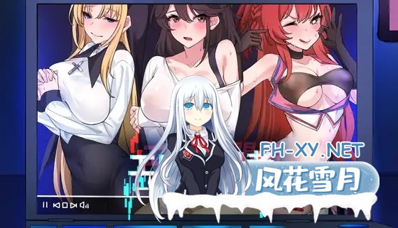 [SLG/STEAM官中/NTR/SM/像素][RJ01117570/Ntraholic社团]エロ检阅者/社群审查/社群審查/the censor[Ver2.06 Demo][PC/870M]-2.jpg