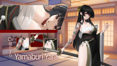 欲之梦v1.1.0 steam官方中文版[PC]-1.gif