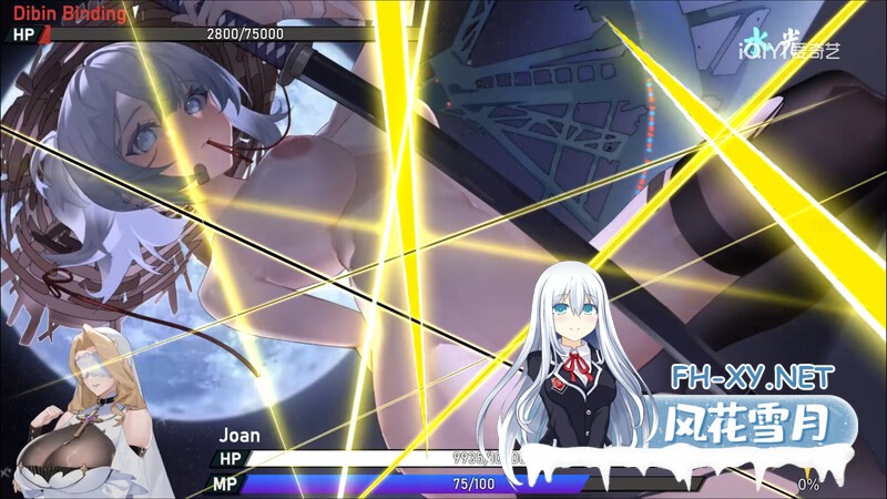 [人妻SLG/动态] 幻欲游乐园v1.0.1Fantasy Amusement Park [3.2GB]-2.jpg