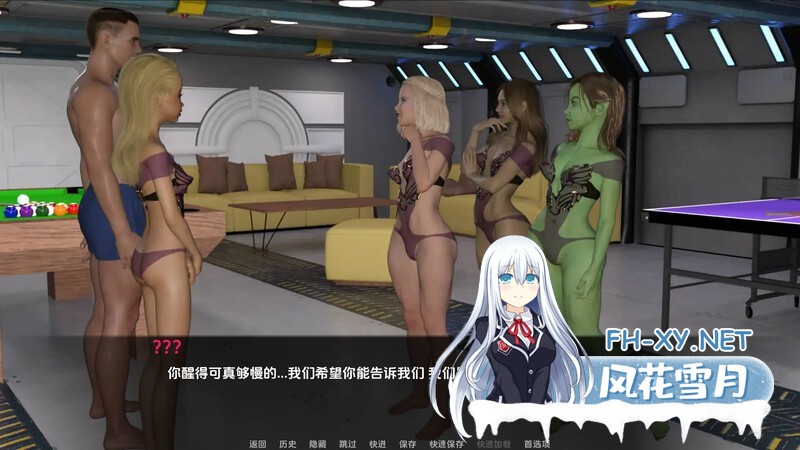 [SLG/汉化/3D/动态/更新/多P]漫漫长路/The Long Way[Ver0.10.1][PC+安卓/1.20G]-4.jpg