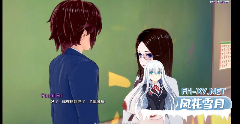 [SLG/汉化/动态/更新]我的第二次机会/My New Second Chance[Ep.19][双端/2.60G]-2.jpg