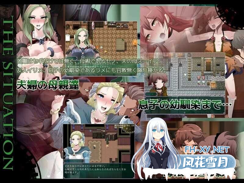 [RPG/DL官中/NTR/西瓜肚/羞辱][RJ380098/栗pick社团]マインド・リュダ/心灵・鲁达[Ver1.36][PC+安卓/2.1G]-4.jpg