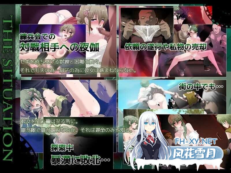 [RPG/DL官中/NTR/西瓜肚/羞辱][RJ380098/栗pick社团]マインド・リュダ/心灵・鲁达[Ver1.36][PC+安卓/2.1G]-3.jpg