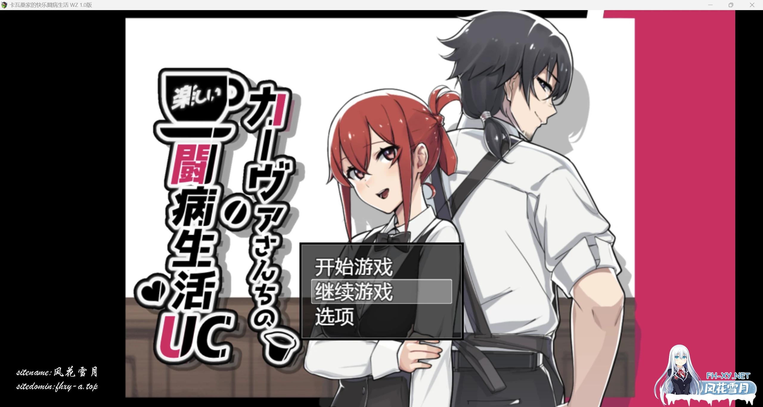 ly8wcv_副本.png